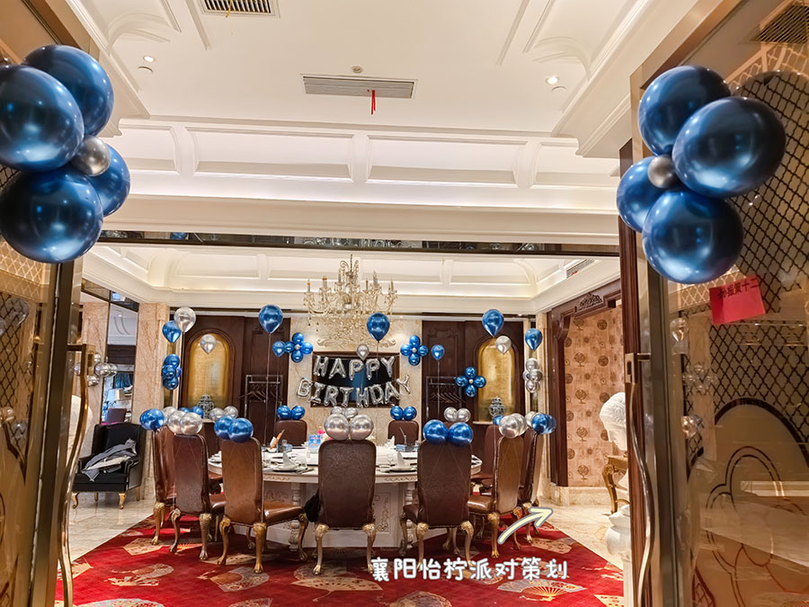 太空宇航员主题生日场景装饰布置十二岁男孩儿童派对气球kt板生日背景-图三