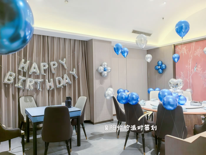 刺客伍六七蓝色宝宝宴十二岁生日派对迎宾牌舞台背景-图五