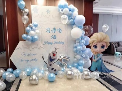 女宝宝冰雪奇缘生日派对装饰艾莎女孩公主儿童周岁背景墙场景布置