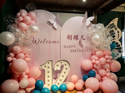 襄阳12岁女孩粉色蝴蝶甜美生日布置